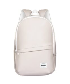 Gizli Leather Backpack - Cream