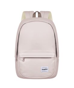 Kayya Backpack - Ivory